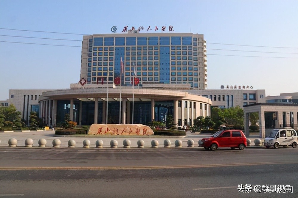 湖北黄冈医院,黄冈市中心医院在湖北省的排名