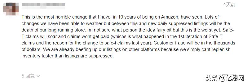 亚马逊买家无理由退货规则,亚马逊买家申请退款影响店铺吗