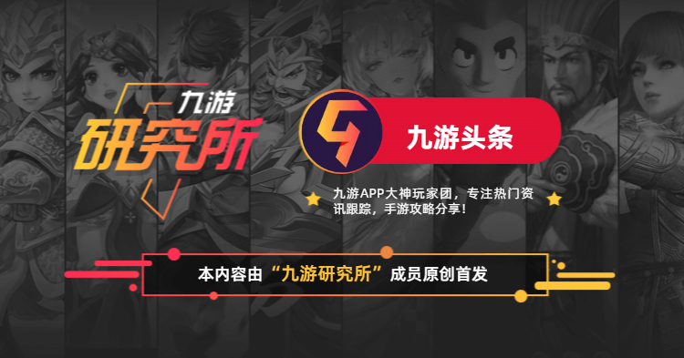 曙光英雄安卓和ios互通,良心的moba手游曙光英雄