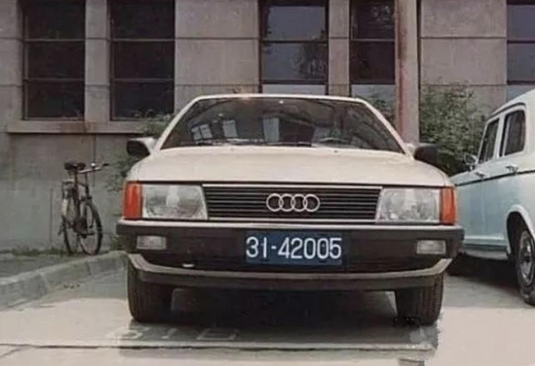 来，兄dei,干了这杯05年的情怀