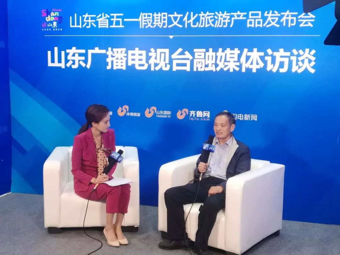 有人的地方就有江湖就会有武侠,日照适合一个人玩的地方