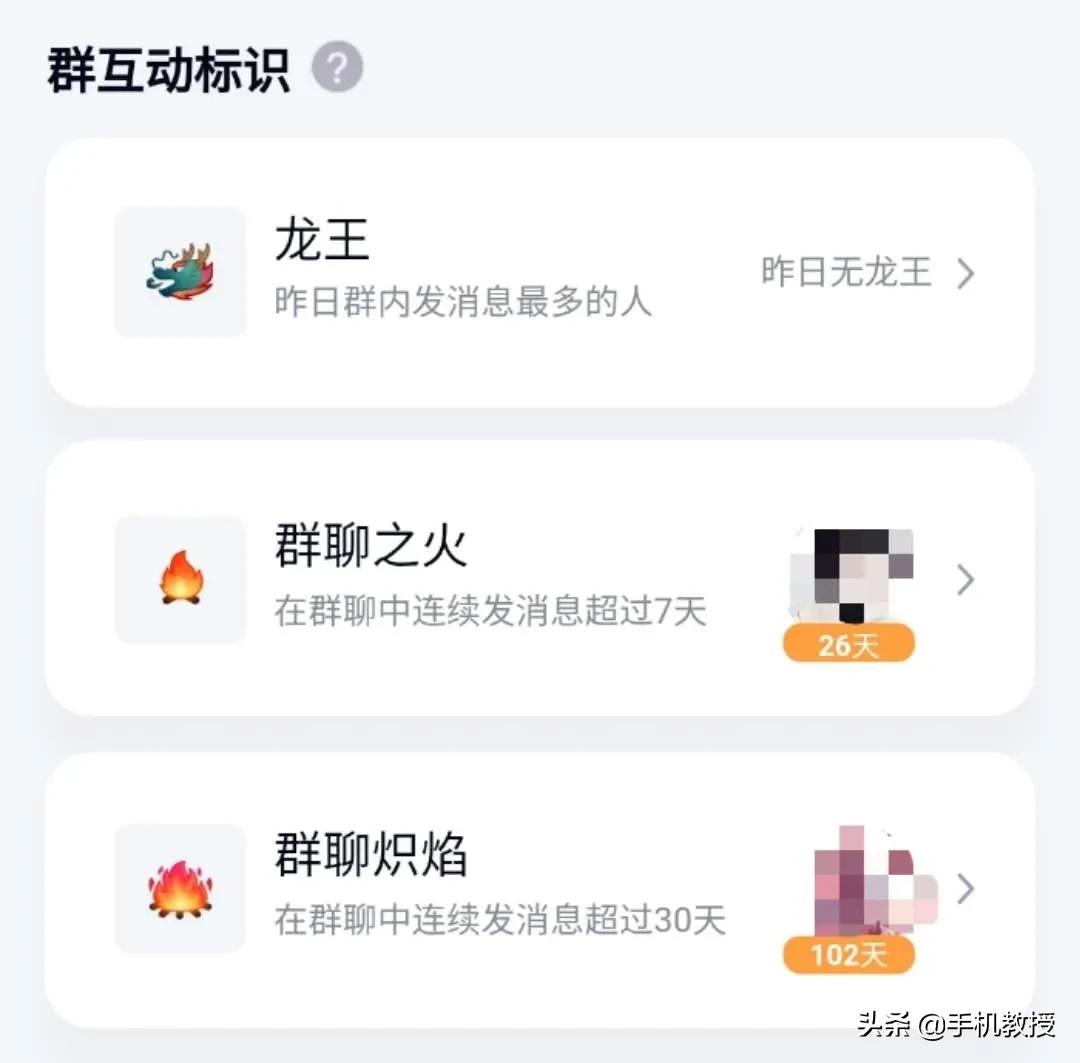 qq和微信的用户对比,qq用户会不会超过微信