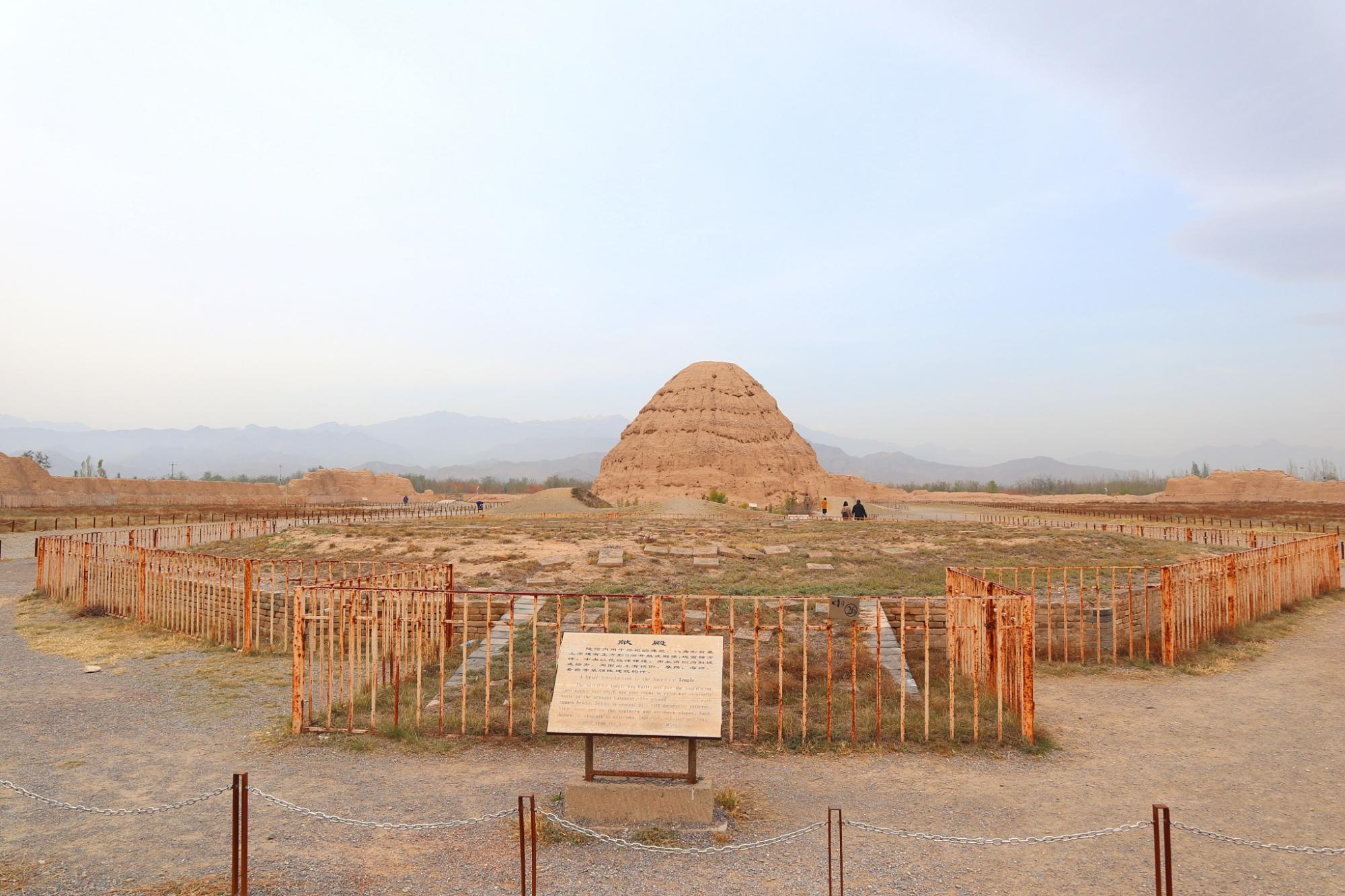银川的西夏王陵,银川西夏王陵
