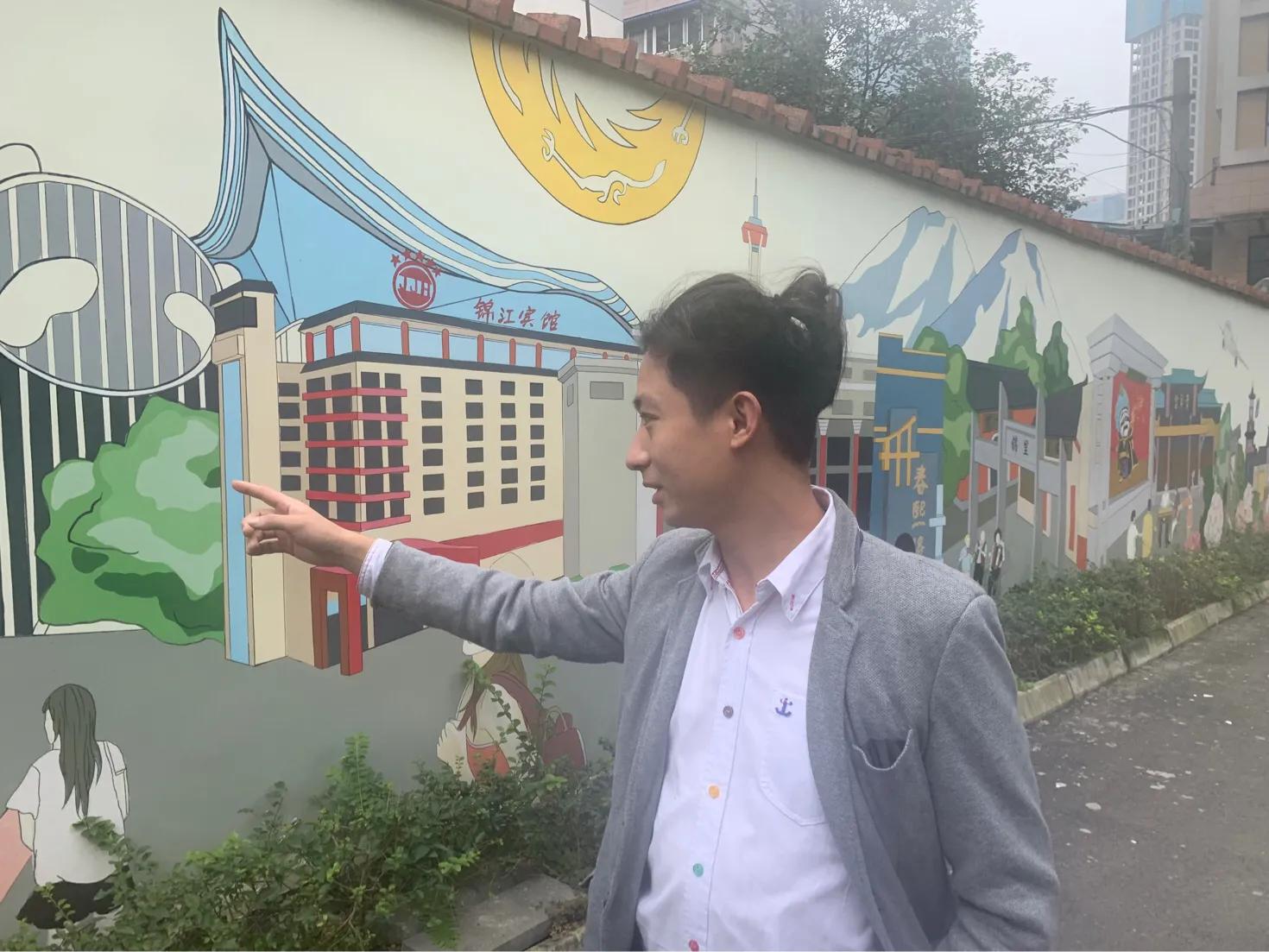 成都网红墙图片,成都风格网红墙