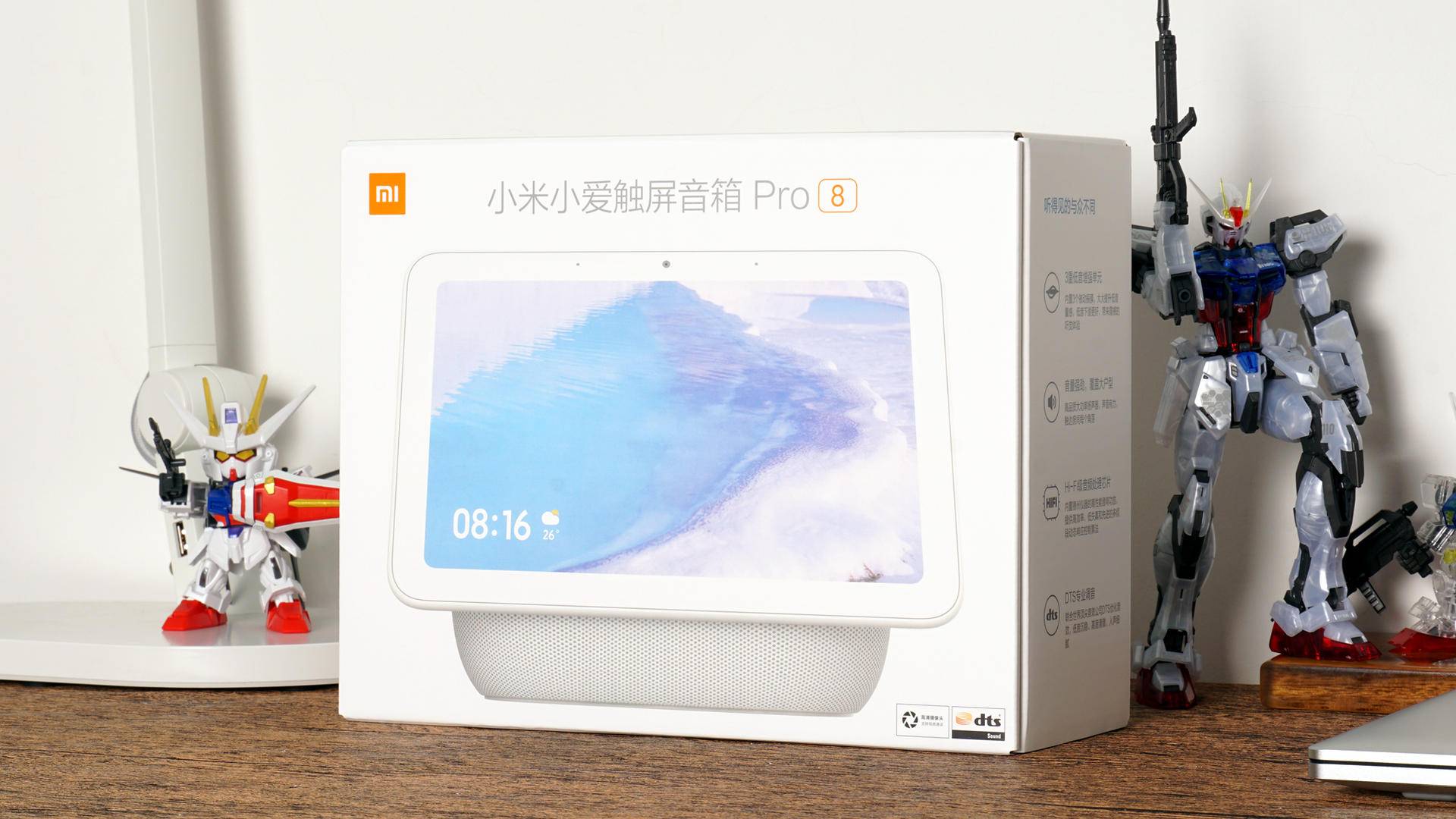 小爱触屏音箱pro8和平板,小米小爱触屏音箱pro8和10英寸