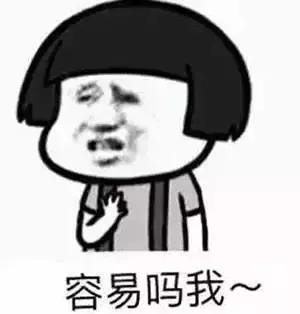 春运抢火车票难怎么办,春运抢票如何处理