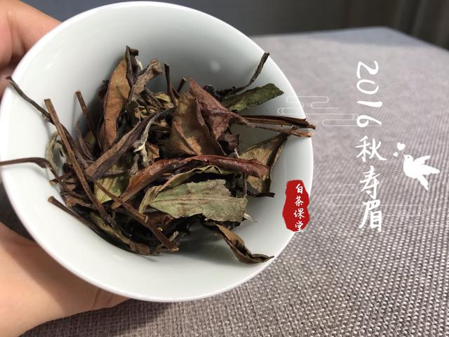 怎样才能煮出老白茶的香气,为什么老白茶会有一点红茶味
