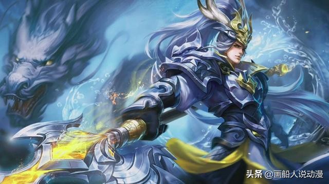 王者荣耀赵云白龙吟皮肤,王者荣耀白龙吟的皮肤是谁的