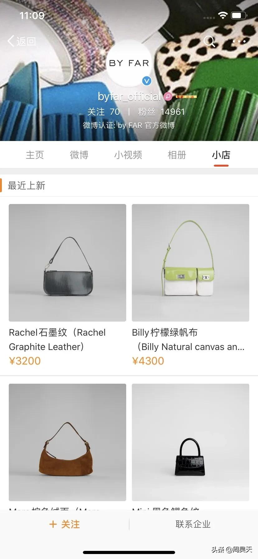 热门爆款笔记,爆款笔记和干货笔记