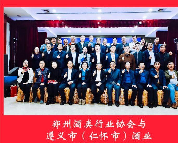 良心酱酒打假,酱酒良心商家