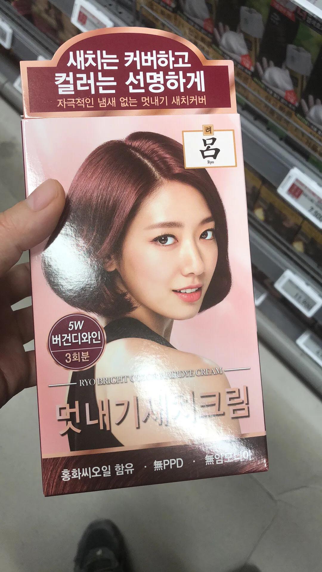 韩国染发剂旗舰店,韩国染发剂哪个牌子最好最安全