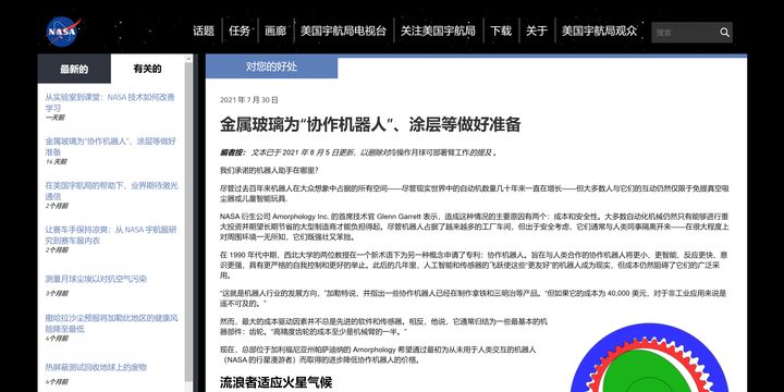 超实用的五大必备网站有哪些,10个良心实用网站推荐终身受用