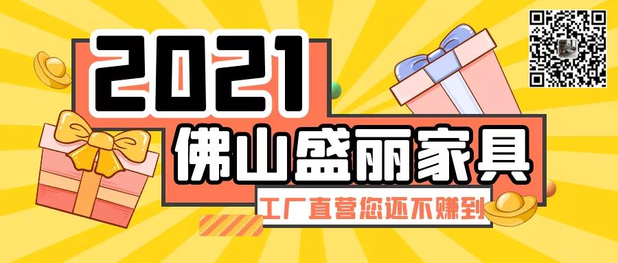 佛山轻奢沙发,佛山家具商务沙发厂家直销新款