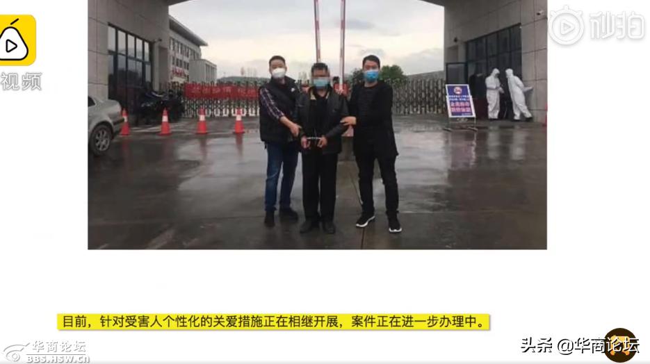 陕西13岁女孩遭姑父暴打,平利一女生遭猥亵