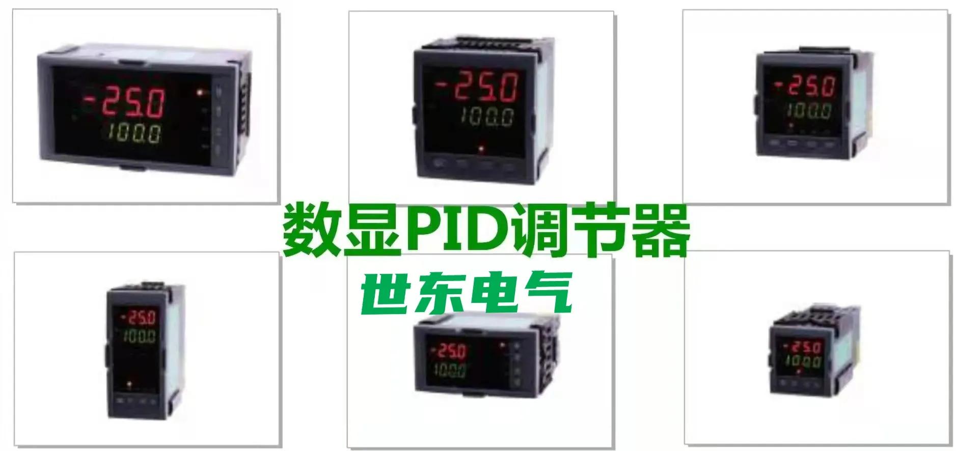 热电偶温度检测方法,热电阻检测温度表