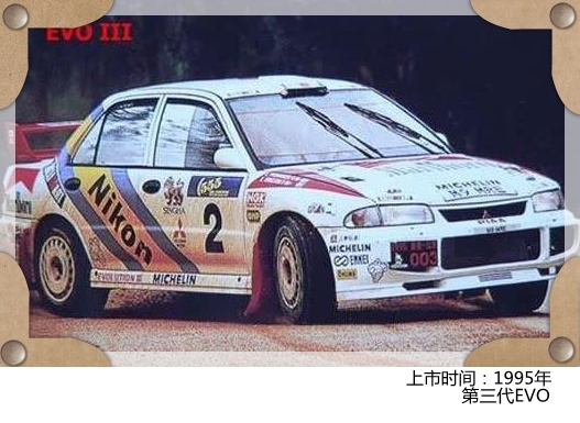 值得入手的二手三菱,三菱evo2024款落地价