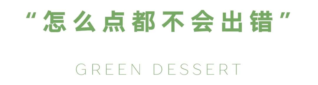 15种口味的雪胖子制作,怎么做雪胖子又好吃又好玩