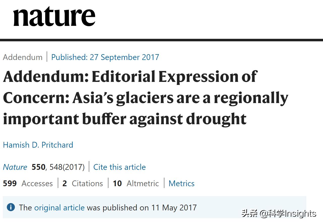 期刊论文投稿修改和修回的区别,论文勘误和撤稿的区别是什么