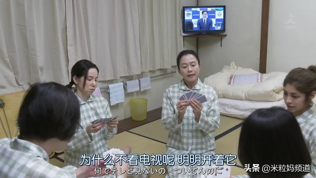 世界男女比例差距最大的国家,世界各国性别差异排名