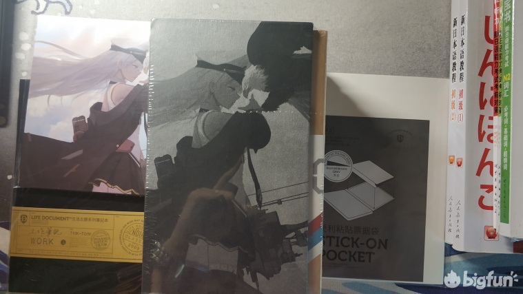 碧蓝航线2021装备表,碧蓝航线2024装备