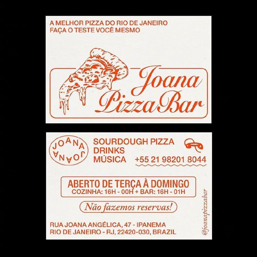 名片的纸张效果怎么制作,纯文字logo设计技法