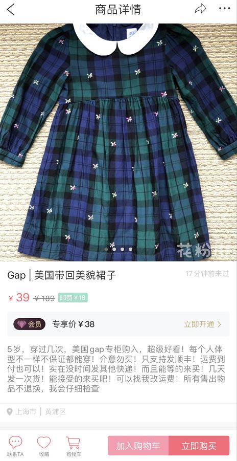 不想要的旧被怎么处理,不想要的闲置东西怎么处理