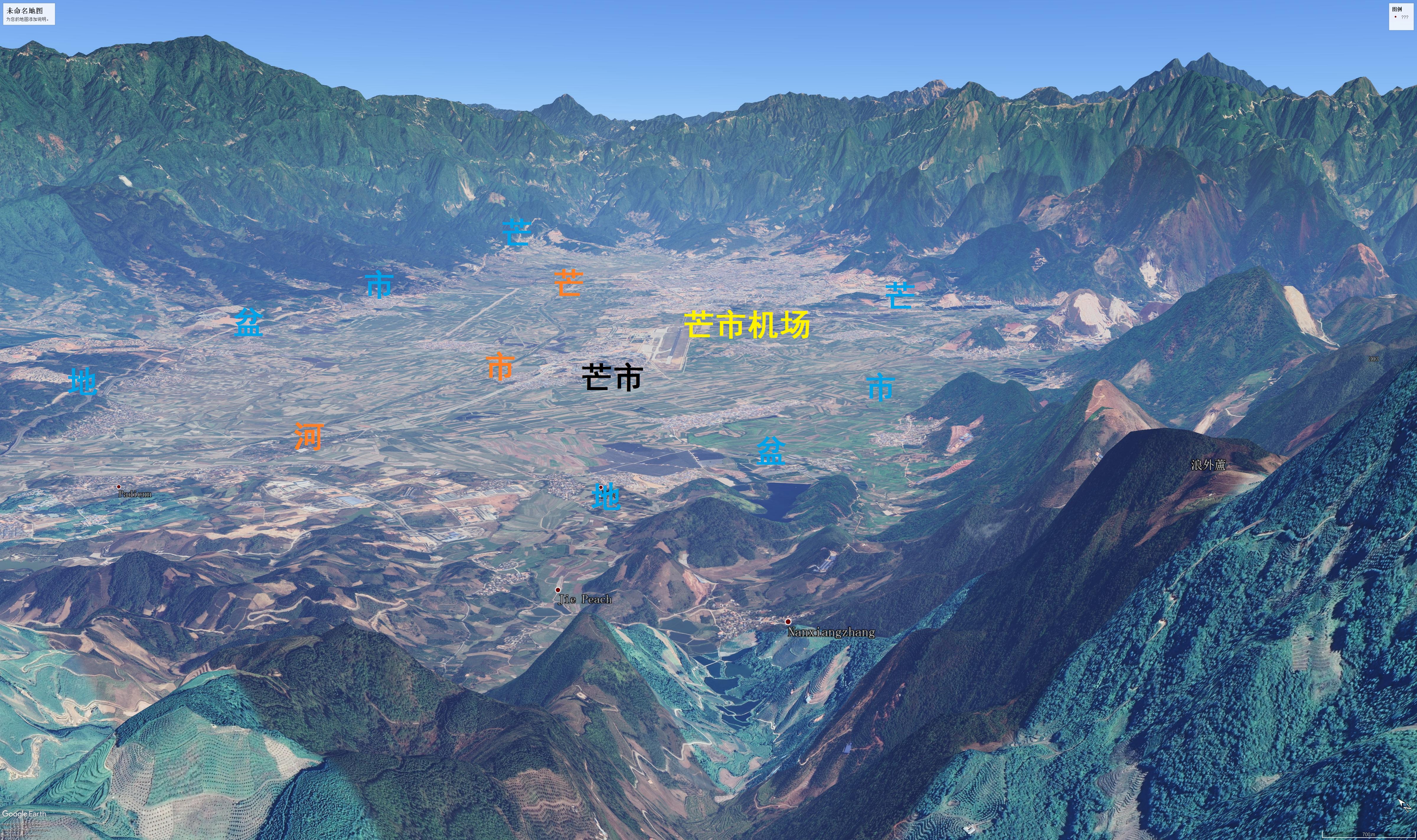 云南州级地形图,云南八大古国分布图