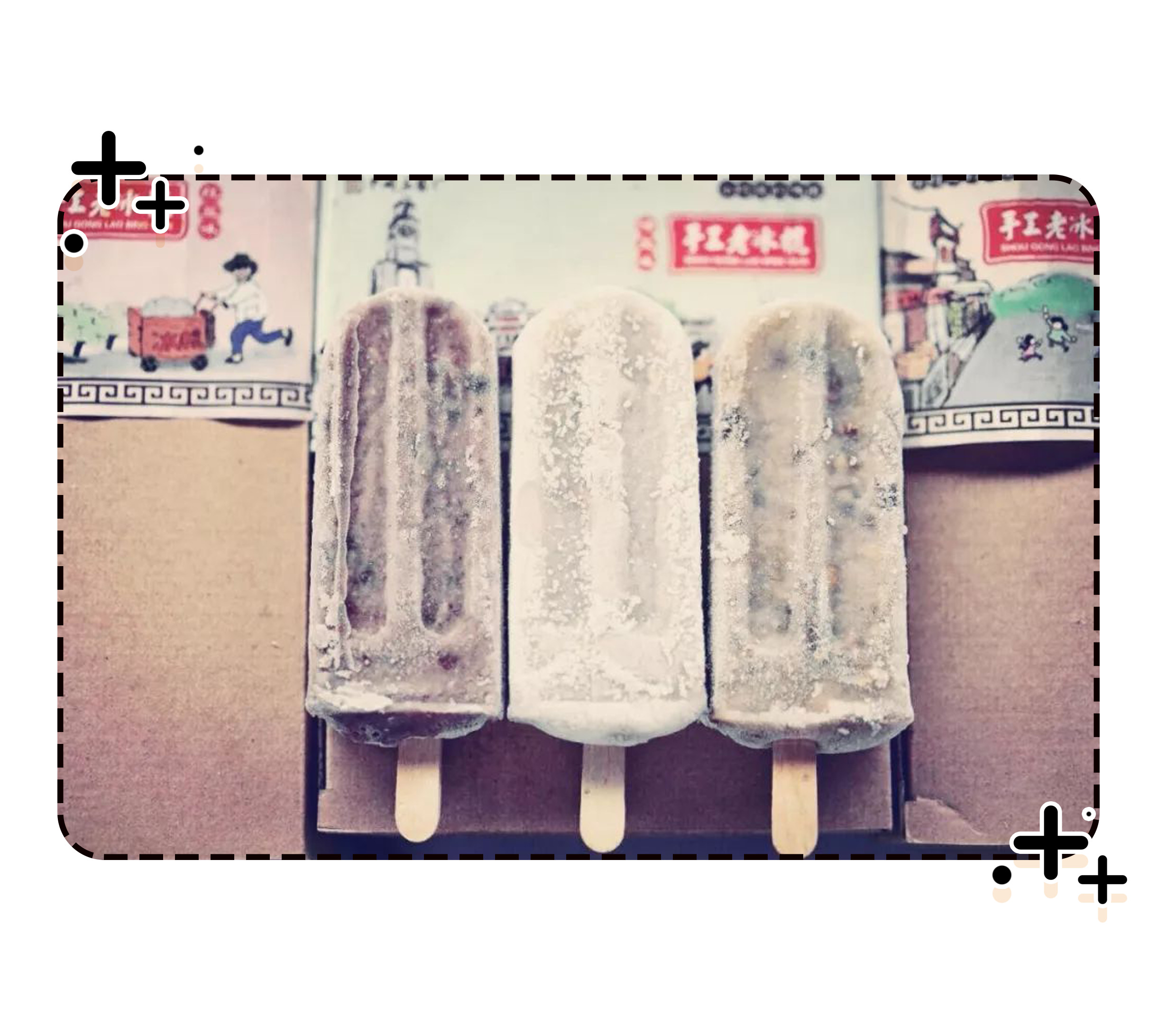 童年里几毛钱一根的老冰棍，藏着一辈子忘不掉的快乐（菲李漫画）