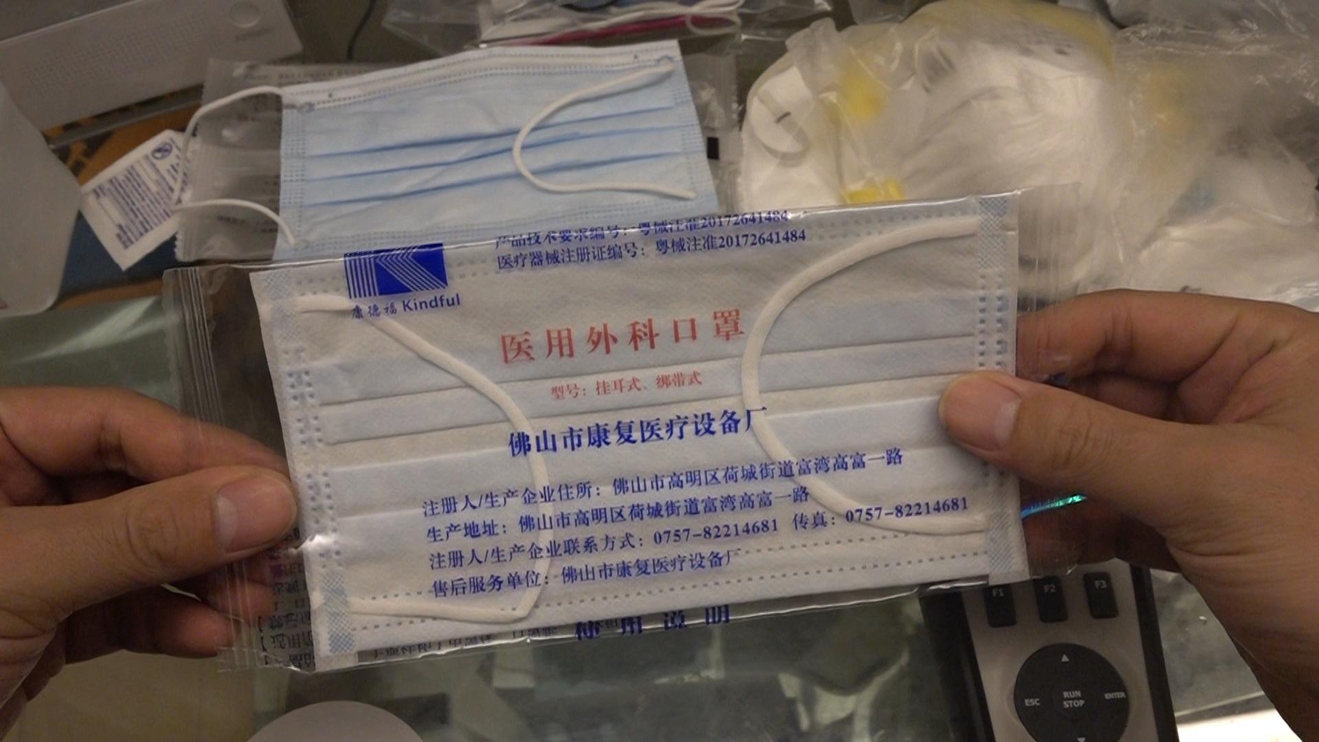 100系列防尘口罩测评,24款口罩