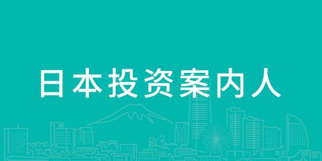 世界最贵的咖啡多少钱一杯,日本5000日元一杯的咖啡