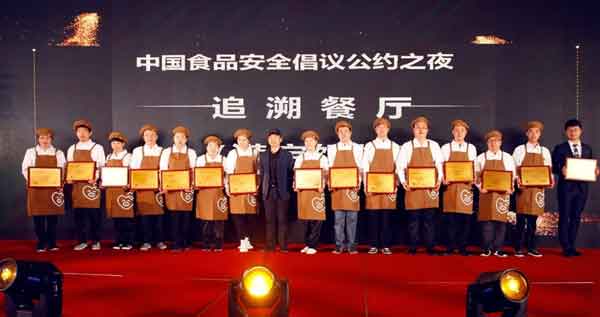 满宝馄饨是全国加盟嘛,满宝馄饨建国街