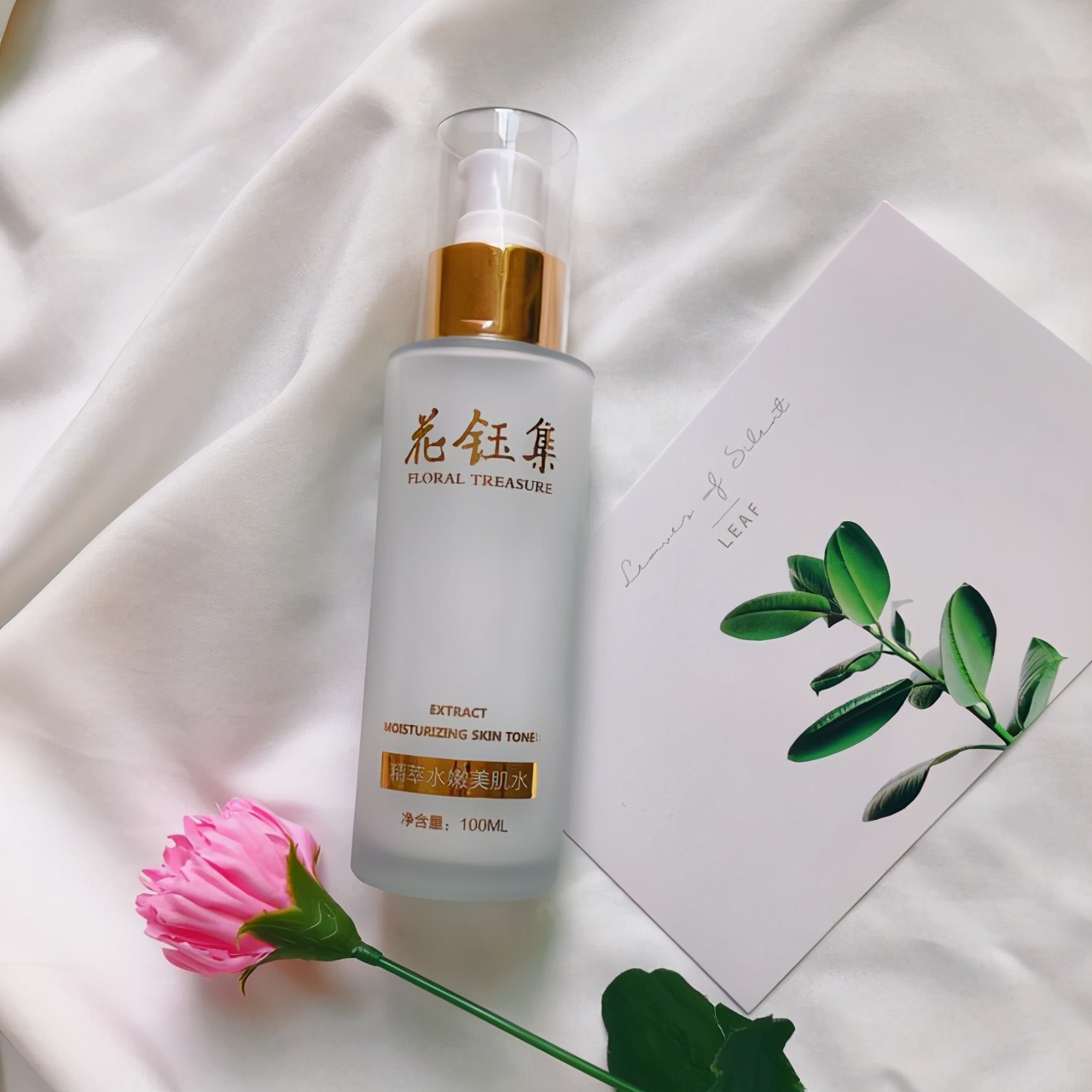 补水收缩毛孔爽肤水推荐,补水收缩毛孔爽肤水排行