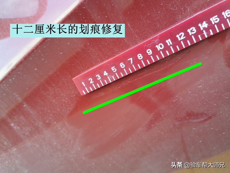 铃木启悦安全评测,铃木启悦小事故车