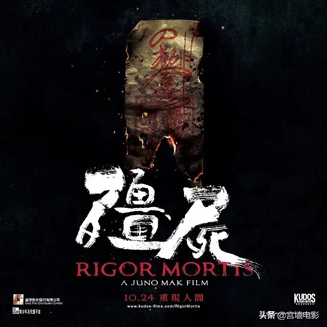 2021你不该独自观看的十部恐怖片,十部顶级致命弯道3恐怖片完整版