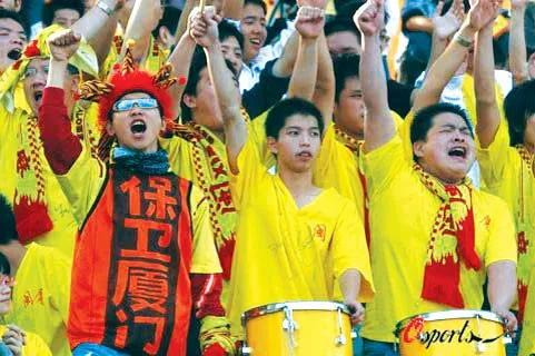 2020厦门甲级足球联赛,2021厦门鹭岛冲甲