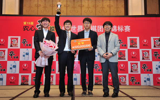 韩国棋院最新比赛,韩国围棋最新排名榜