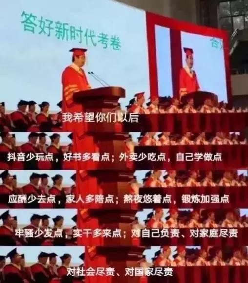 武汉最美大学中南民族大学,武汉文艺学校
