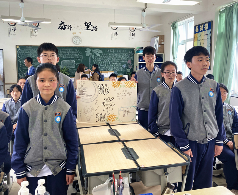 瓯海区十大优秀学校,瓯海第二实验学校