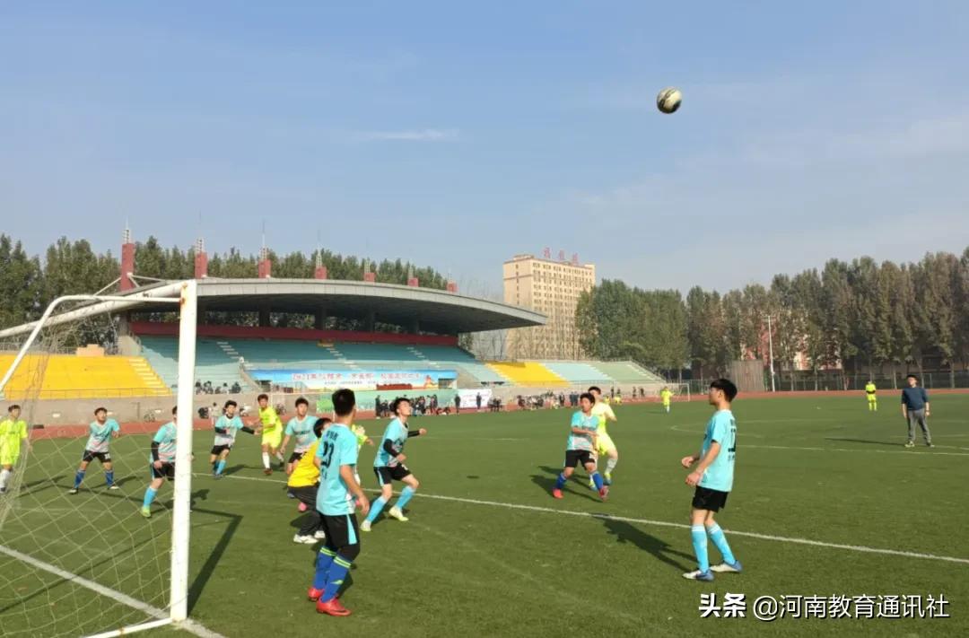 因为热爱所以奋斗！沁阳市2021年“市长杯”校园足球比赛圆满结束