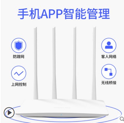 无线网网速很慢不稳定是什么情况,无线网速为什么时好时坏