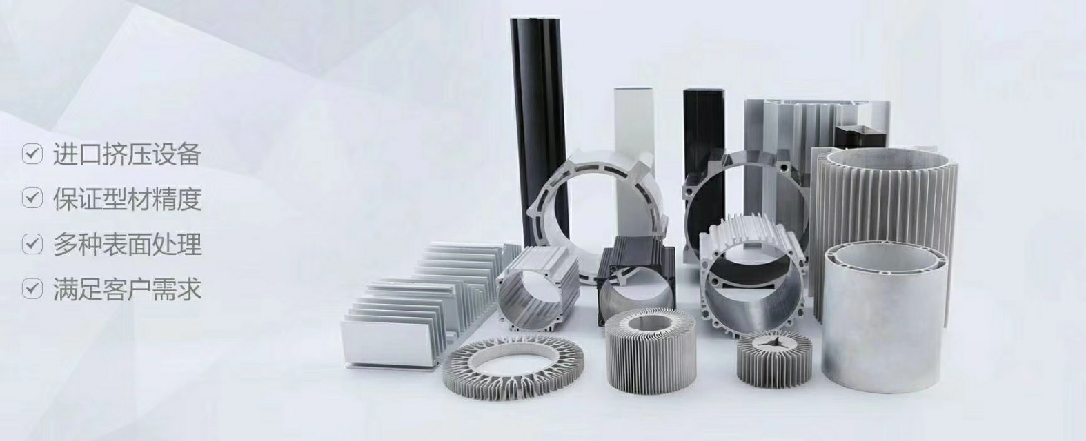 成都铝合金工业型材,成都铝型材批发