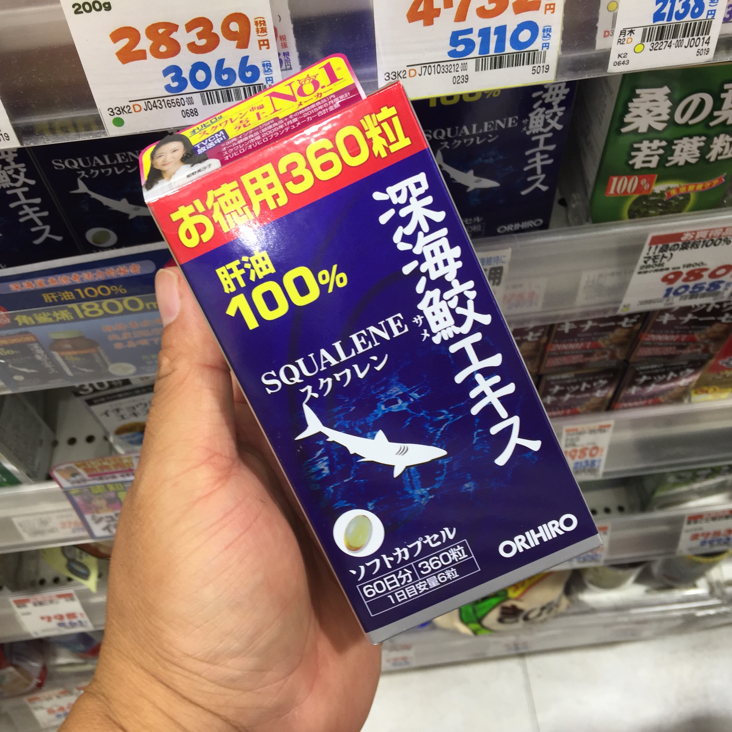 买了好多好东西,买了好东西感觉超值