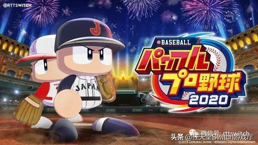 任天堂switch热血传奇类游戏,任天堂switch马里奥最好玩游戏