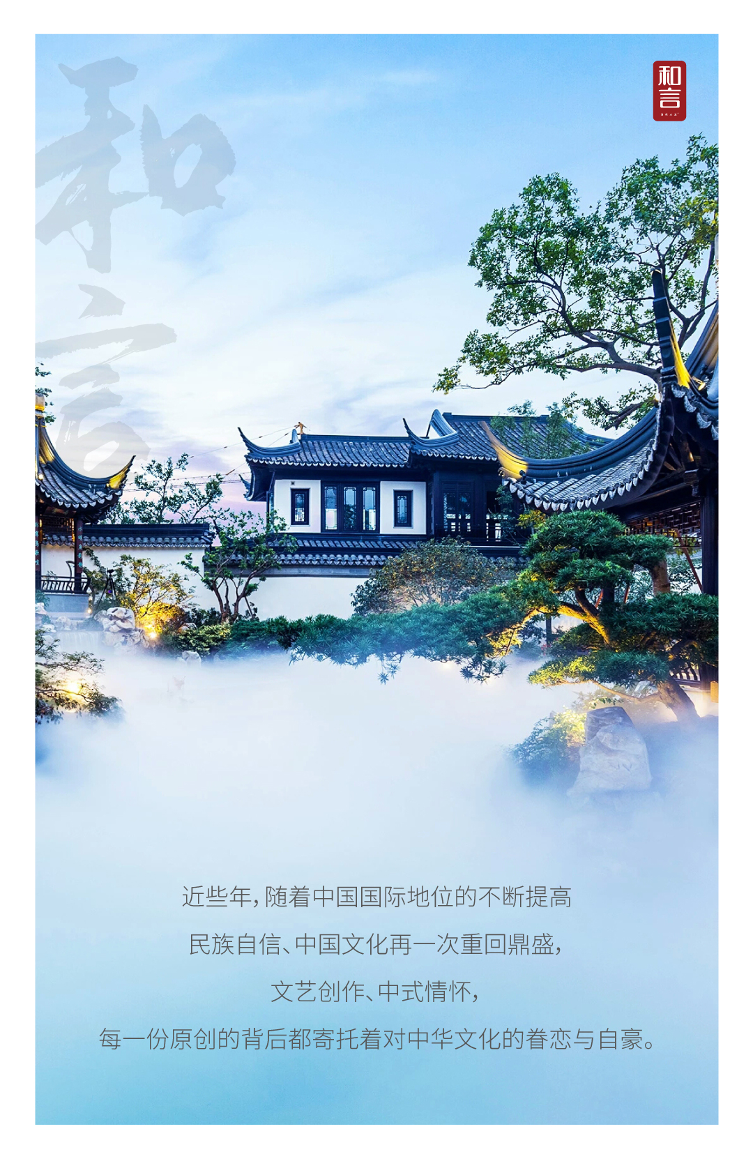 一品海棠和言新中式家具工厂,一品海棠和言新中式家具