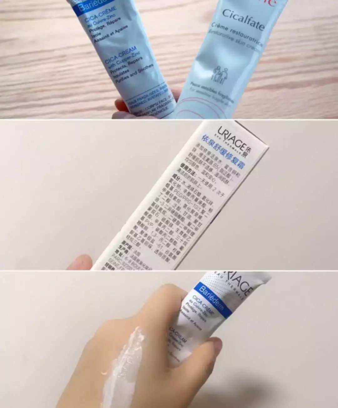 换季过敏起闭口小红痘怎么办,脸一到换季就过敏长痘怎么预防