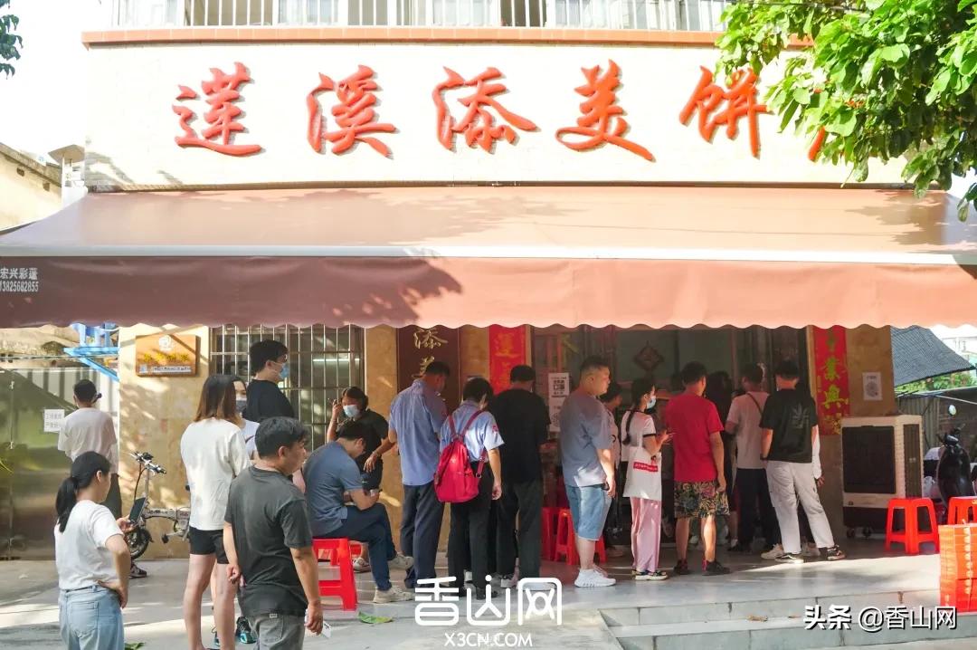 珠海这家月饼店开了38年，来买要排队两小时