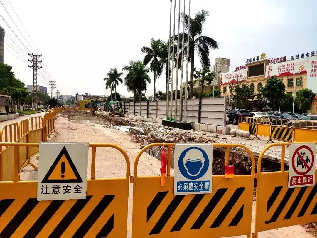 番禺广场70年,番禺市桥70年代图片