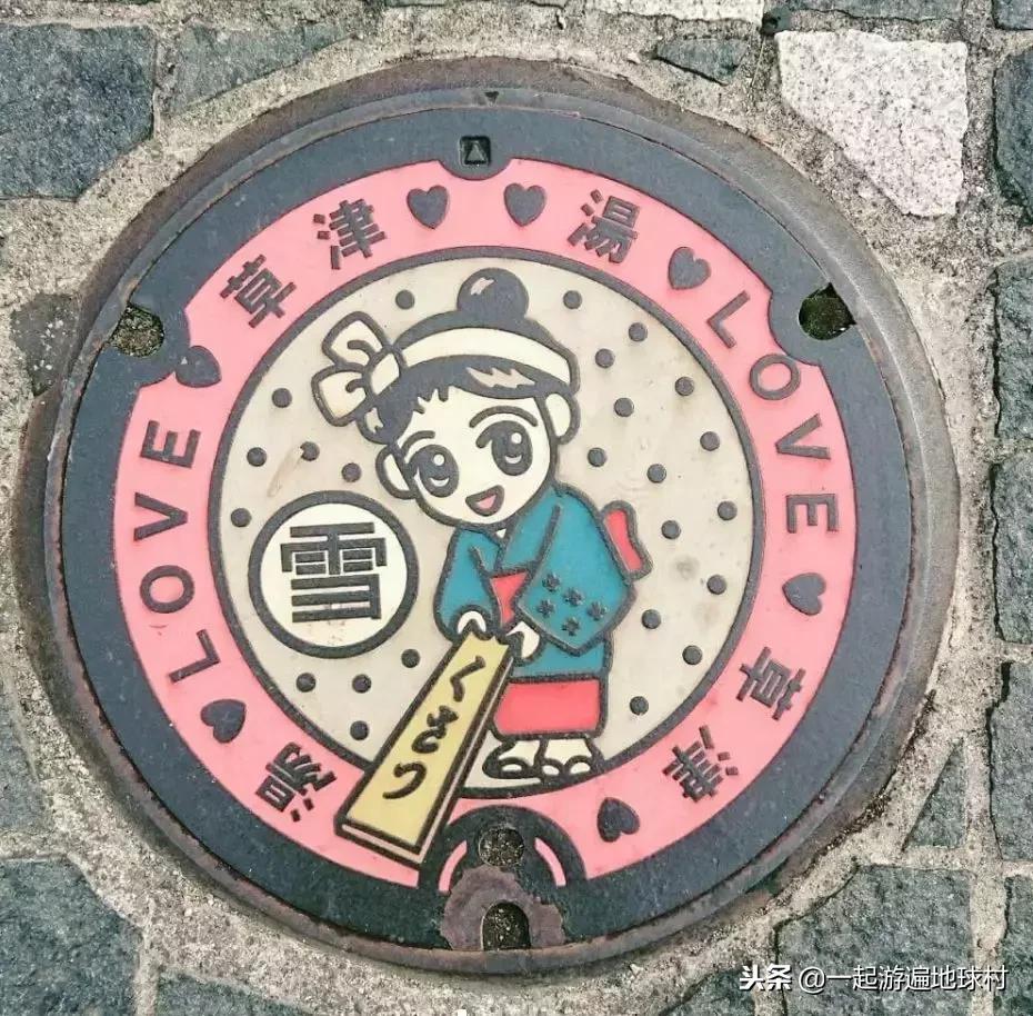 请收下这份日本泡汤list