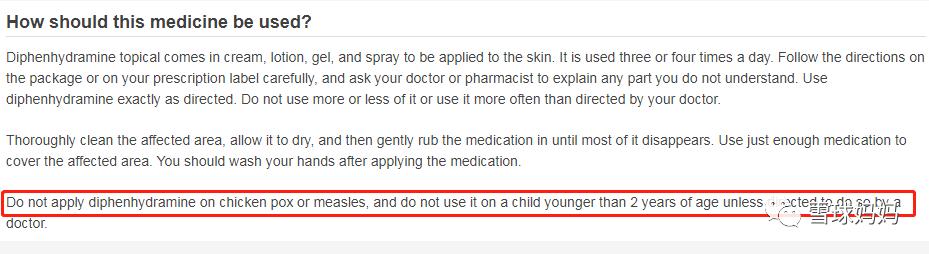 日本核废水事件后的新生儿,日本核废水对母婴用品的影响