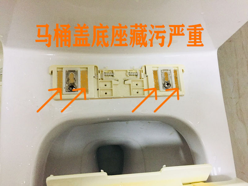 哇哇哇……拆开马桶盖底座，太恐怖了，原来底下这么恶心